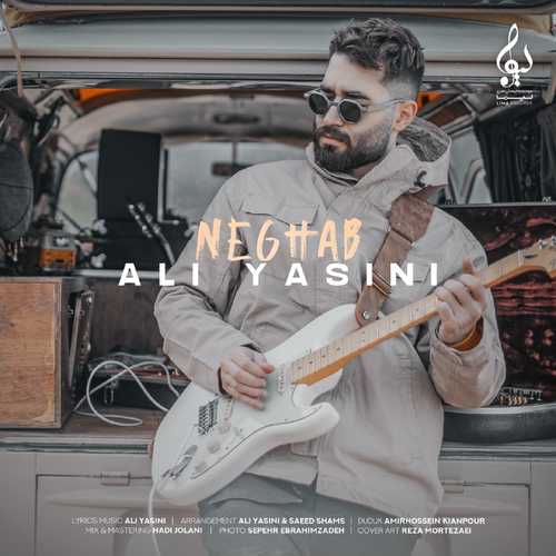 Ali Yasini Neghab