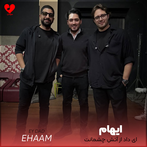 Ehaam Ey20Dad20 musicdel.ir
