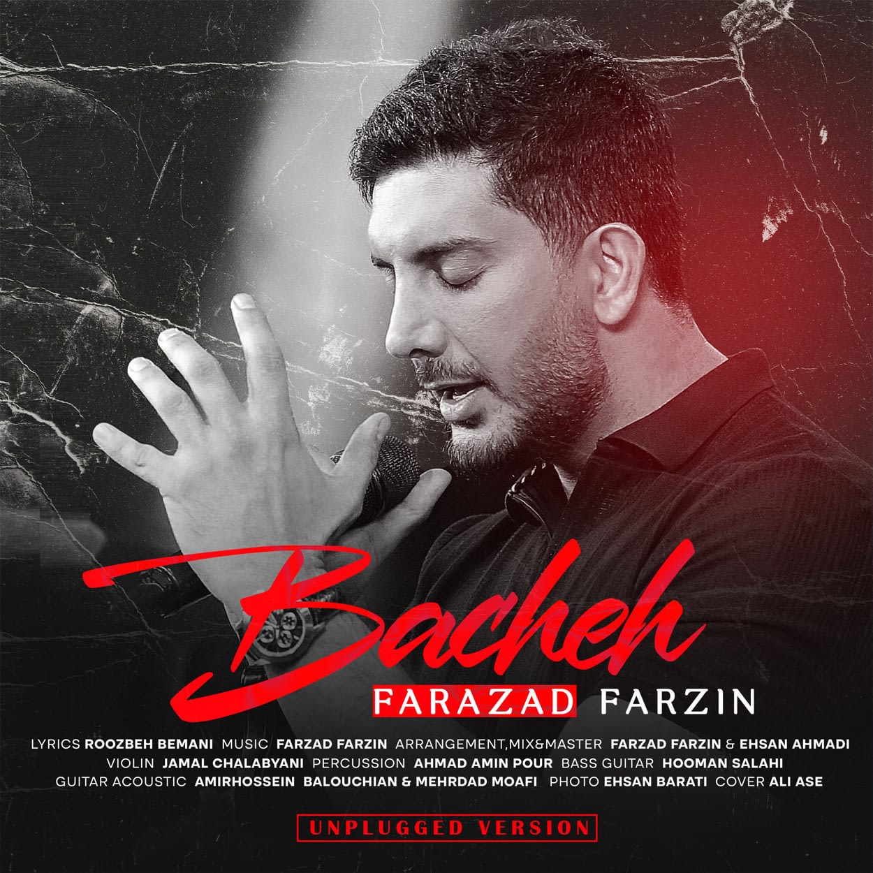 Farzad20Farzin Bache20Unplugged20Version20 musicdel.ir