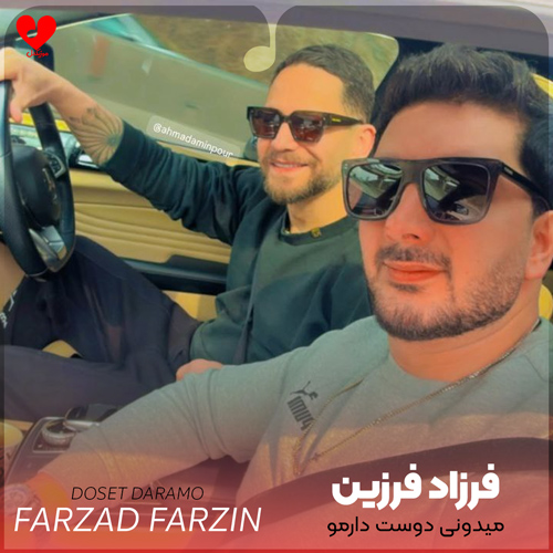 Farzad20Farzin Midoni20 musicdel.ir