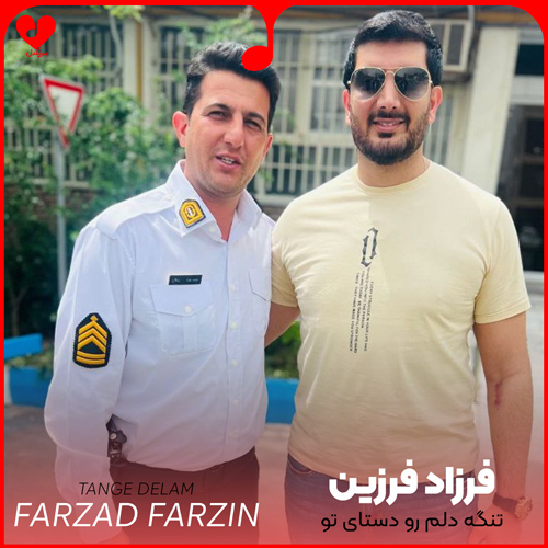 Farzad20Farzin Tange20Delam20 musicdel.ir