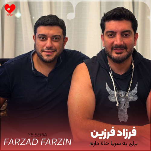 Farzad20Farzin Ye20Seria20 musicdel.ir