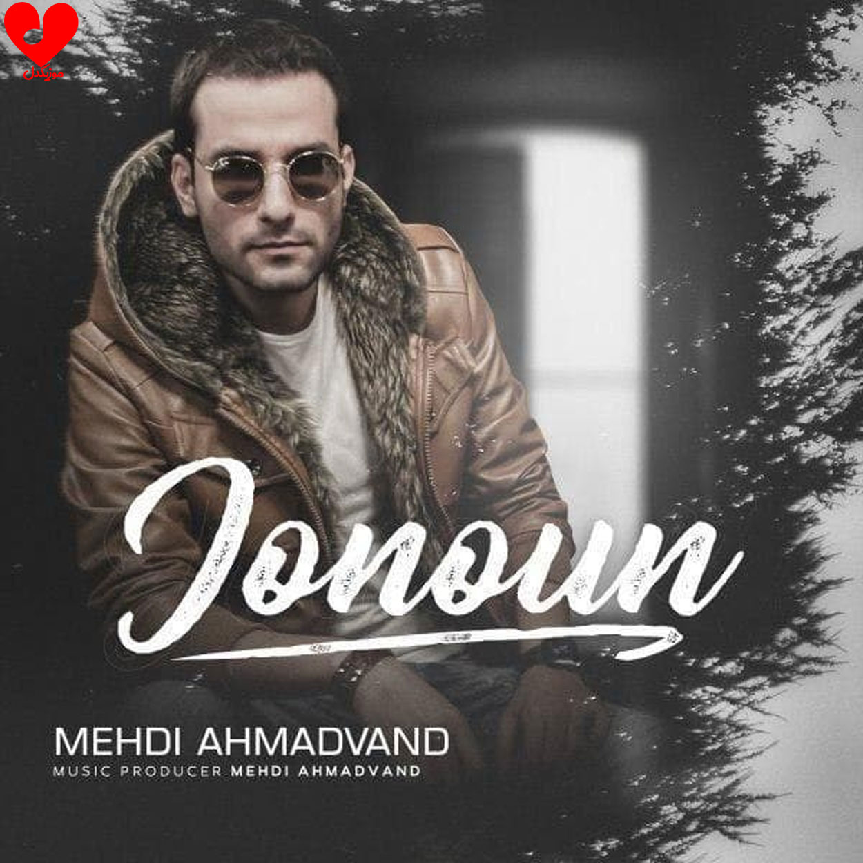 Mehdi20Ahmadvand Jonon20Remix20 musicdel.ir