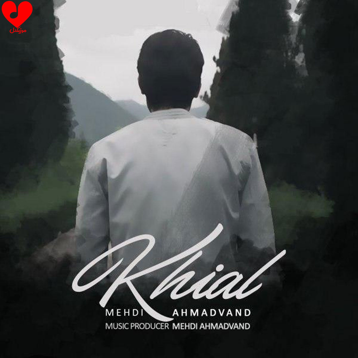Mehdi20Ahmadvand Khiyal20 musicdel.ir