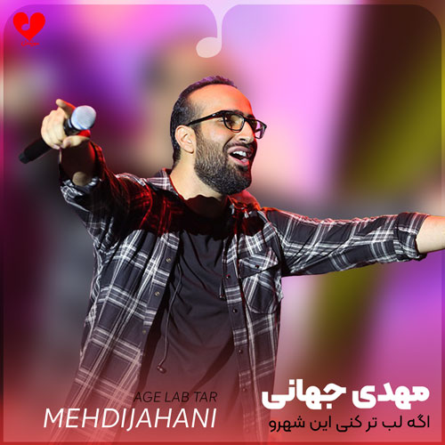 Mehdi20Jahani Age20Lab20 musicdel.ir 2