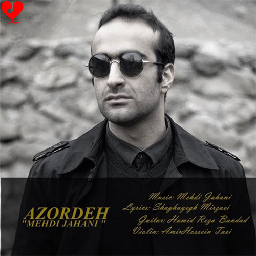 Mehdi20Jahani Azorde20 musicdel.ir 3