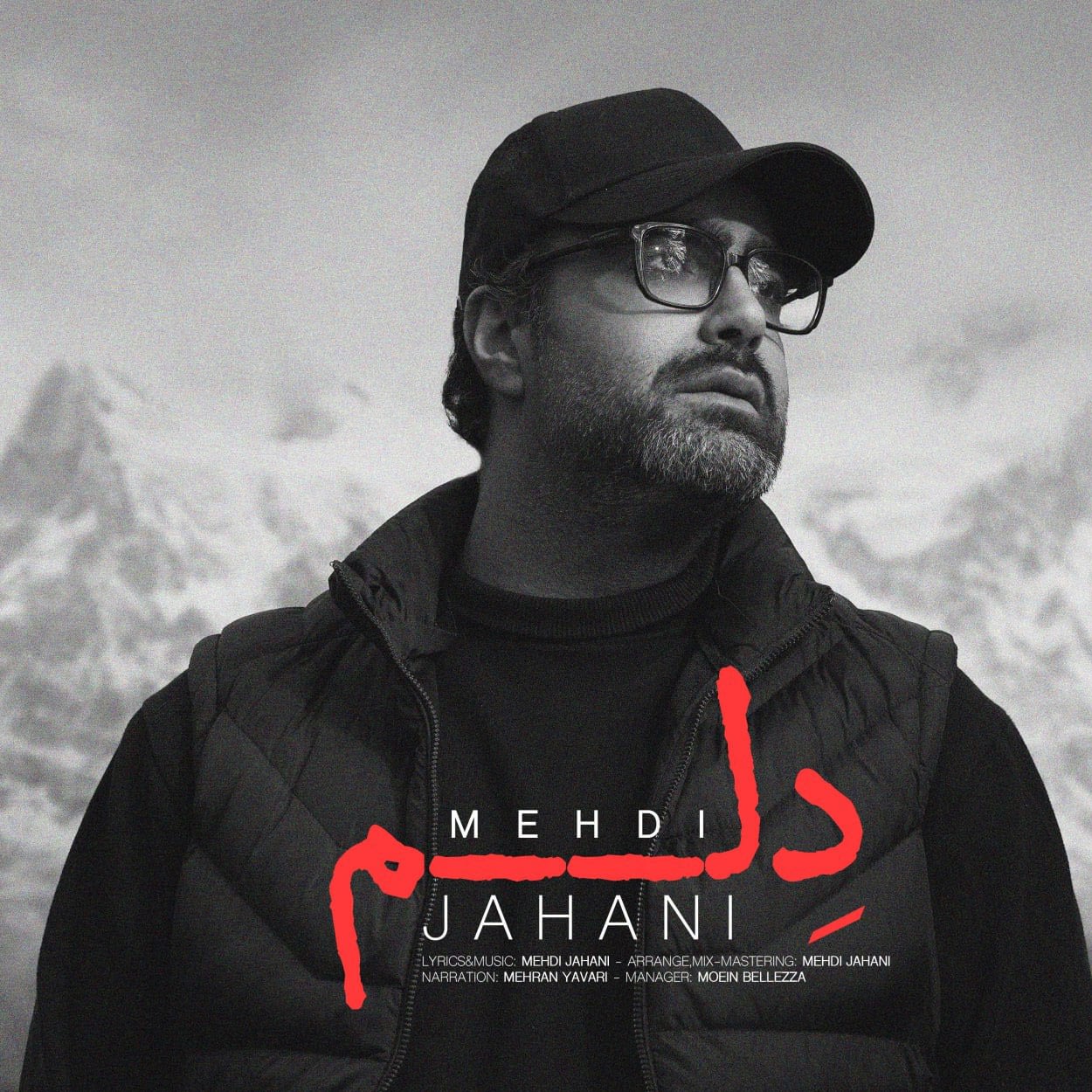 Mehdi20Jahani Delam20Music20Video20 musicdel.ir 2