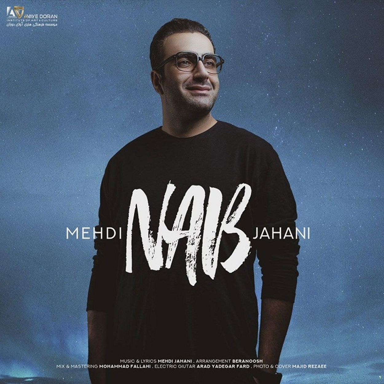 Mehdi20Jahani Nab20 musicdel.ir 3