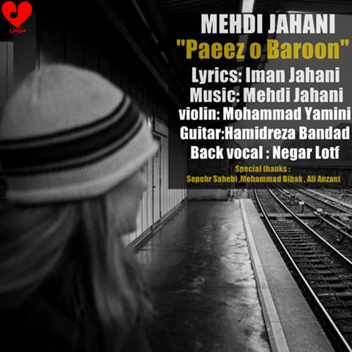 Mehdi20Jahani Paeiz20O20Baroon20 musicdel.ir 3
