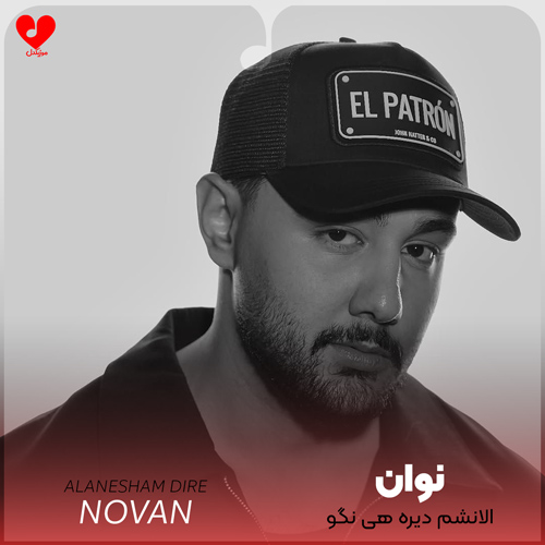 Novan Alanesham20Dire20 musicdel.ir