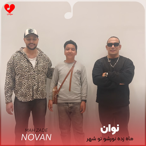 Novan Mah20 musicdel.ir