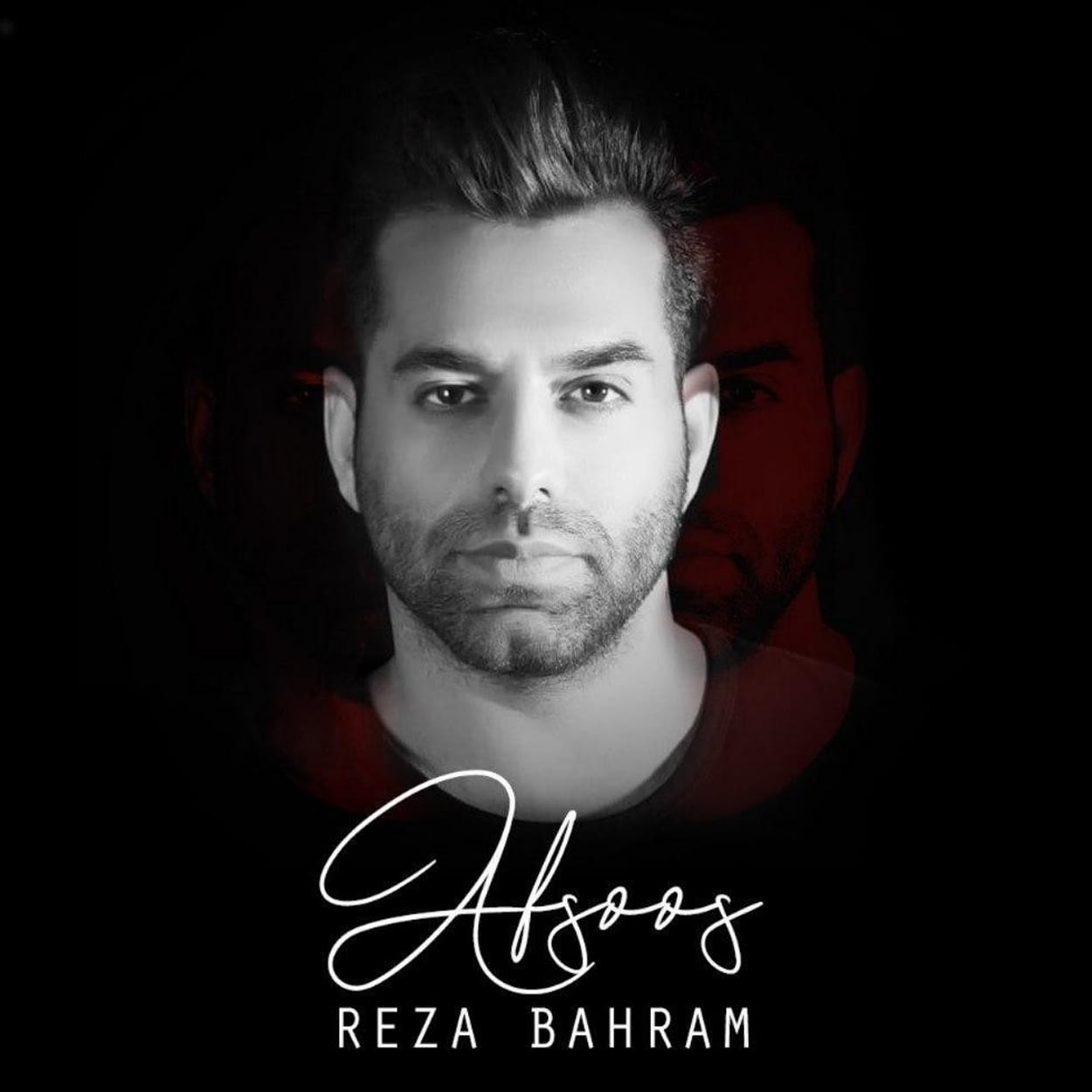 Reza20Bahram Afsoos20 musicdel.ir