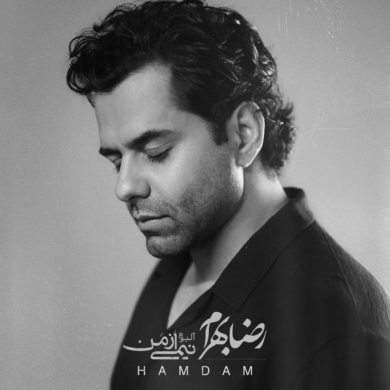 Reza20Bahram Hamdam20 musicdel.ir