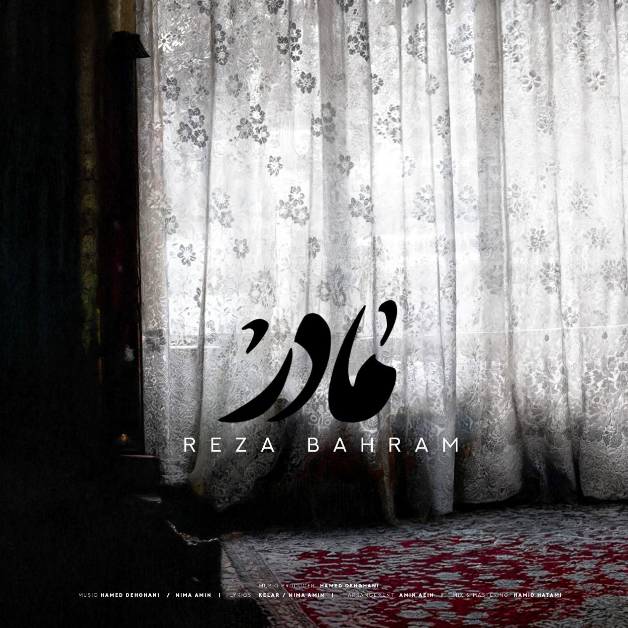 Reza20Bahram Madar20 musicdel.ir