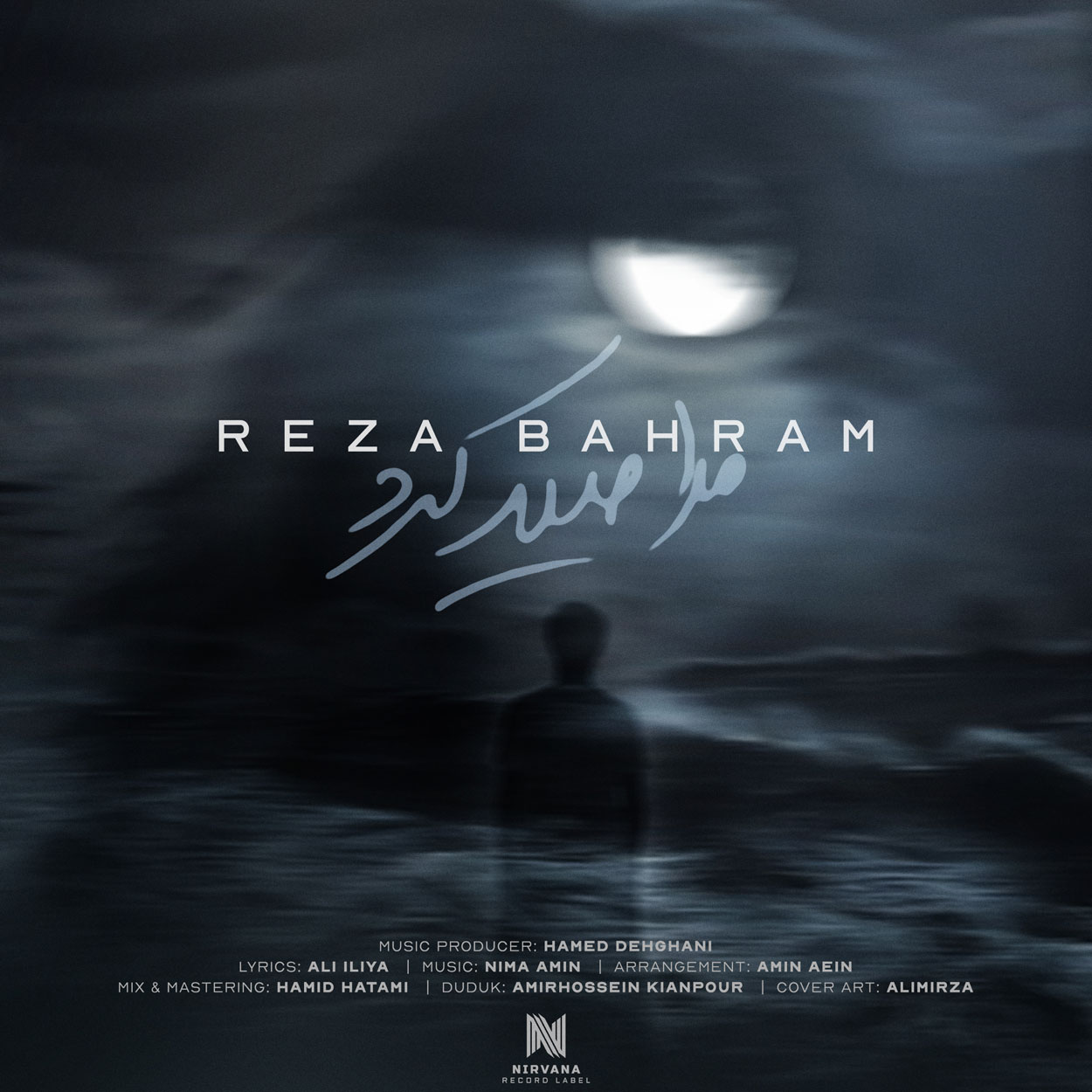Reza20Bahram Mara20Seyd20Kard20 musicdel.ir
