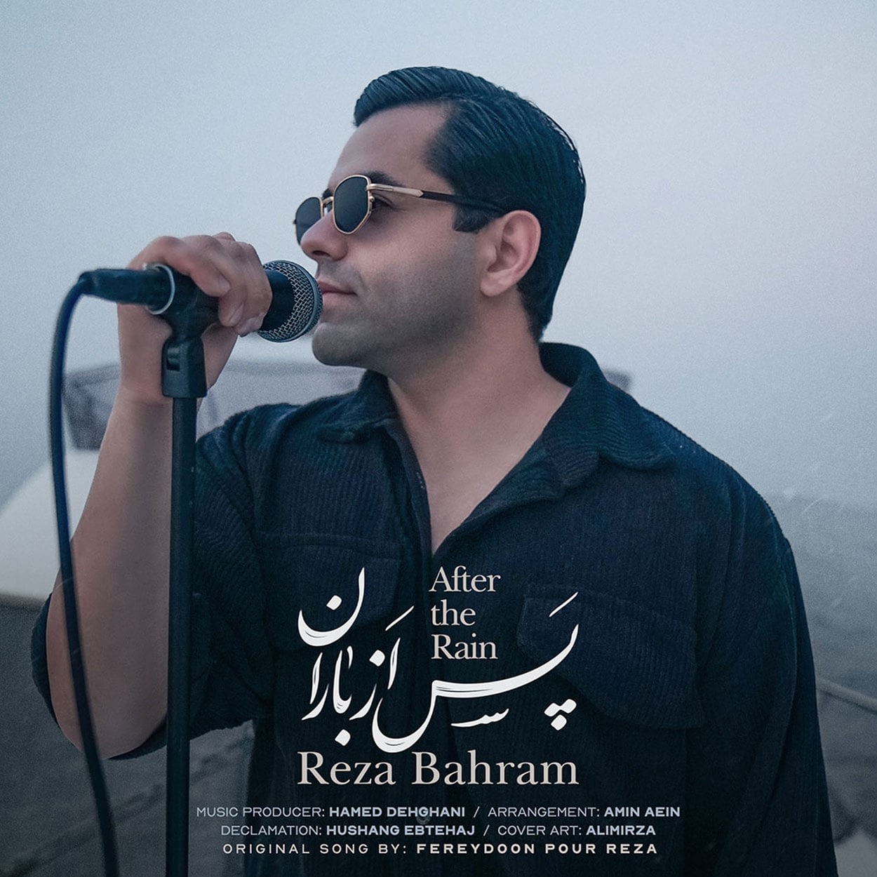 Reza20Bahram Pas20Az20Baran20 musicdel.ir