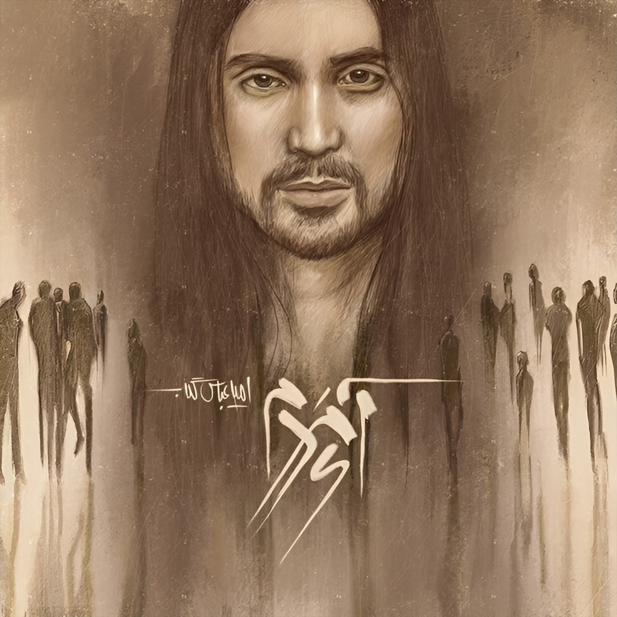amir20abbas20golab ay20mardoom20 musicdel.ir