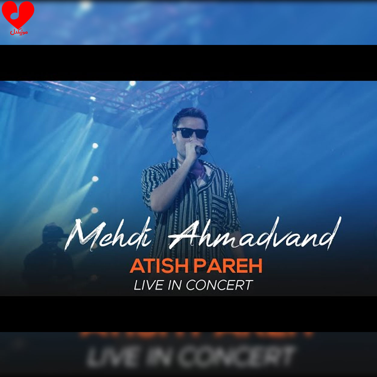 mehdi ahmadvand atish pare live version
