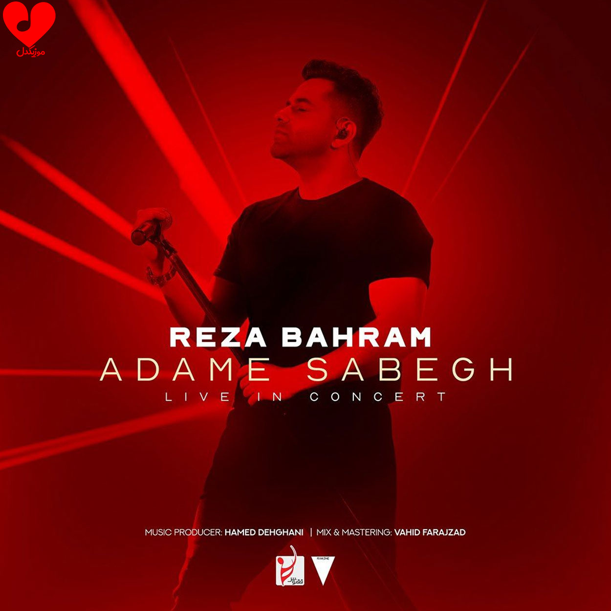 reza bahram adame sabegh live version